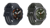 Samsung Galaxy Watch Ultra 2 Mr Gadget Official