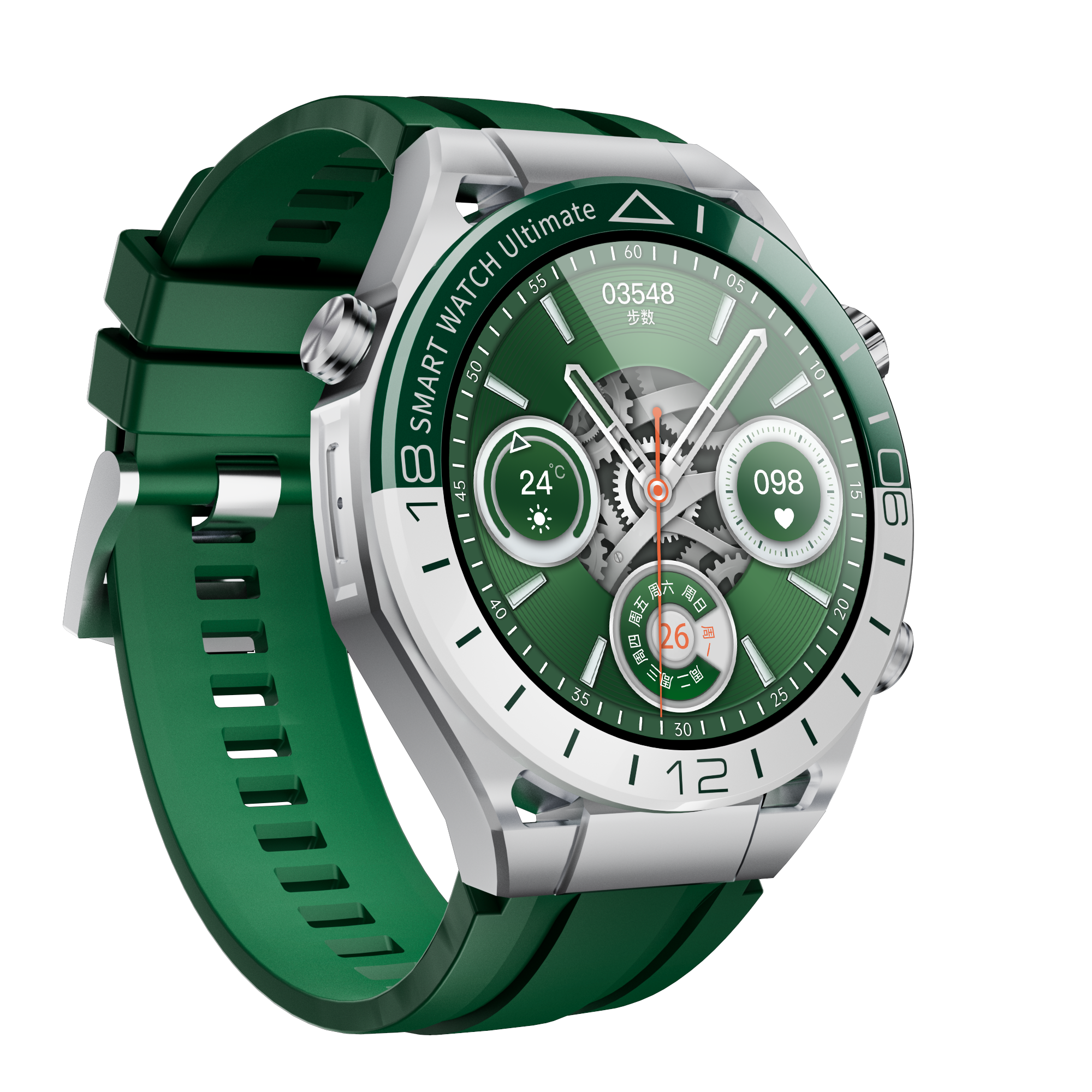 KALOBEE Business Watch Series - SK41 Mr Gadget Official h3