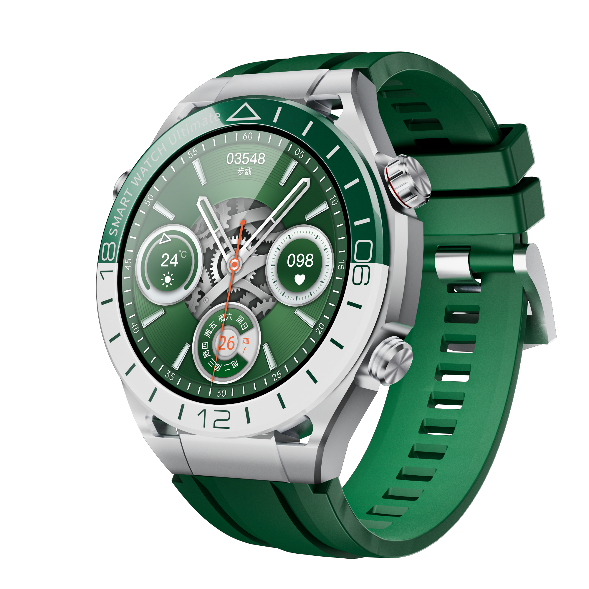 KALOBEE Business Watch Series - SK41 Mr Gadget Official h3