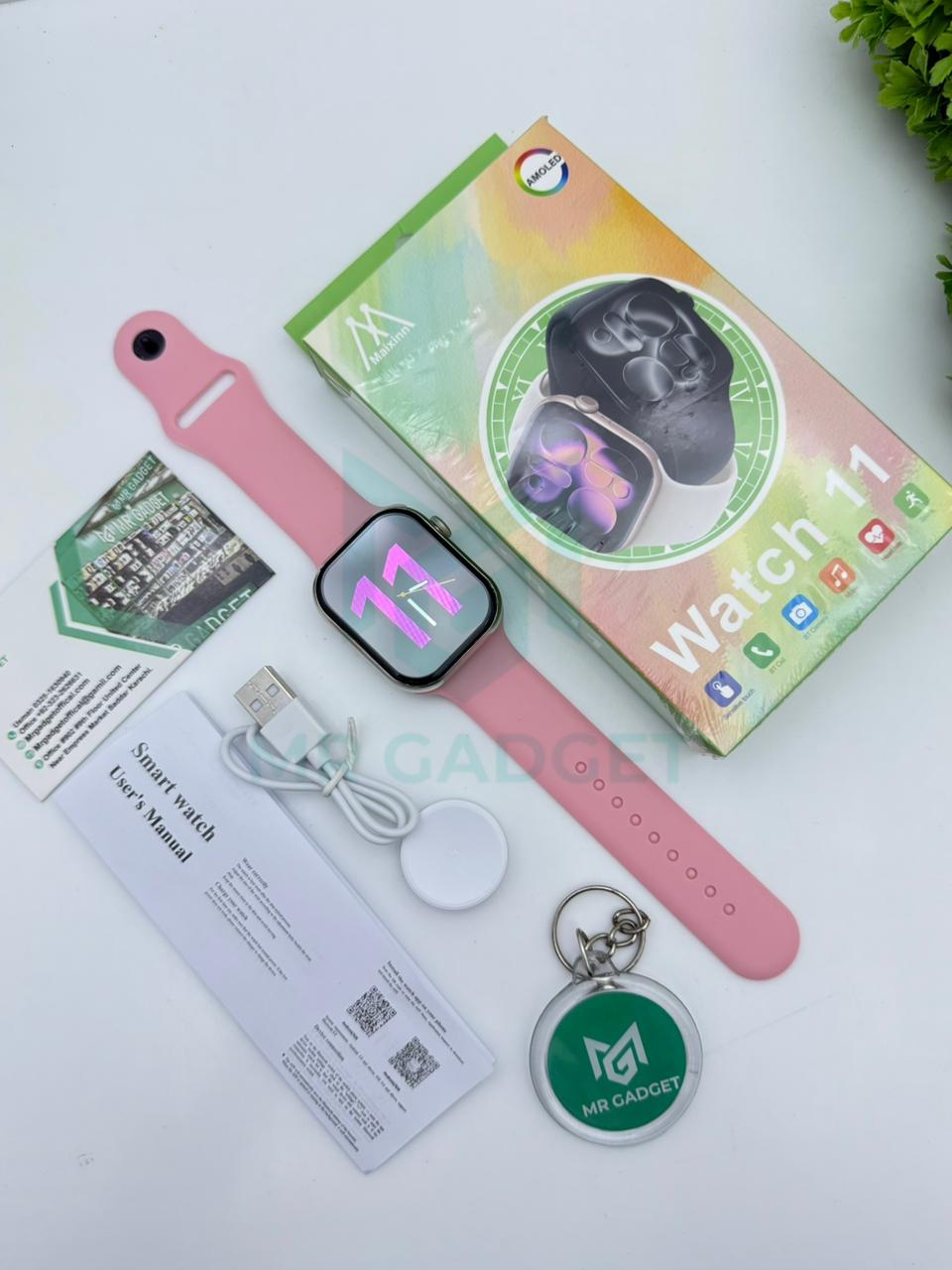 WATCH 11 Mr Gadget Official h3