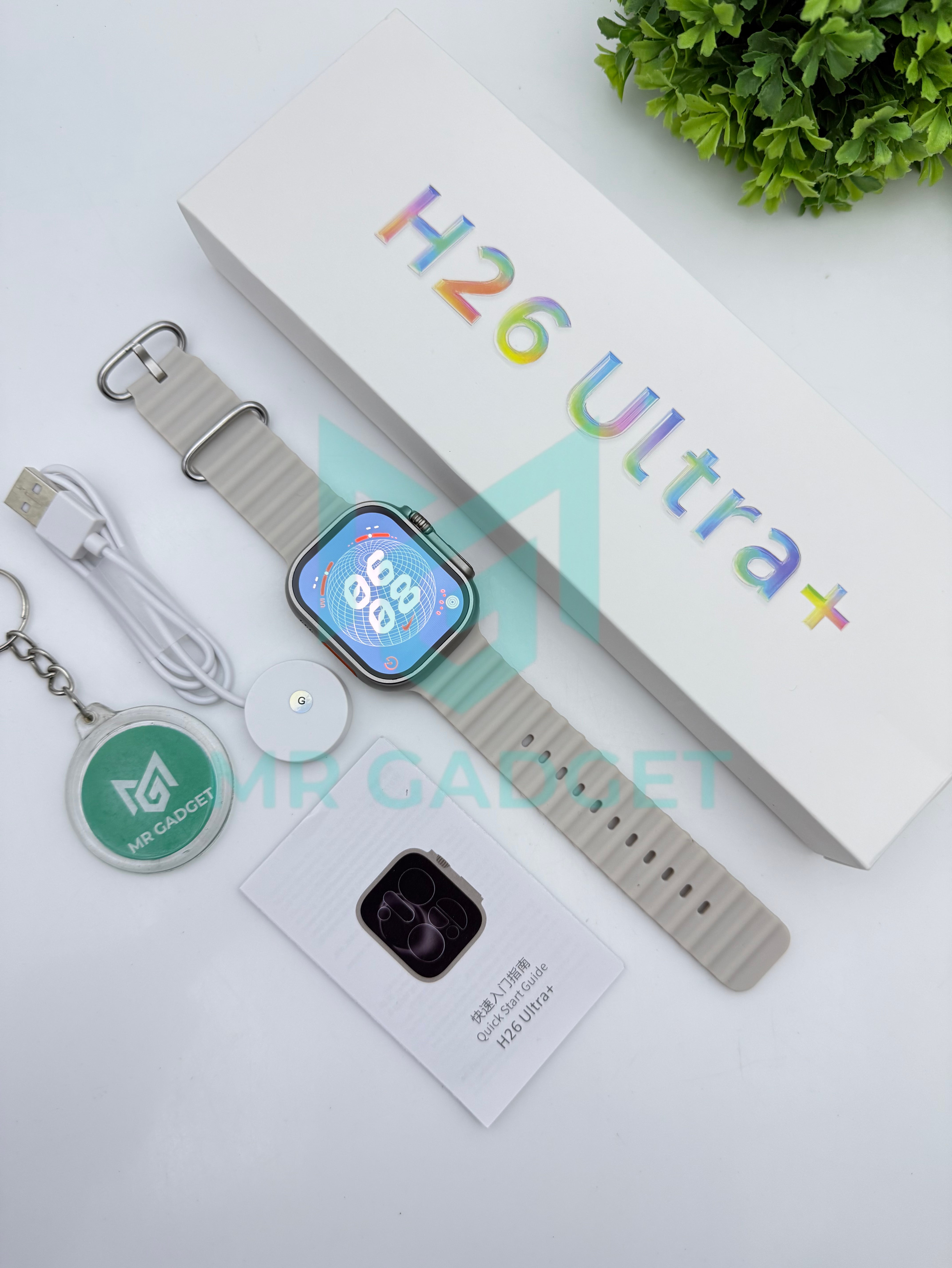 H26 Ultra Plus Smart Watch