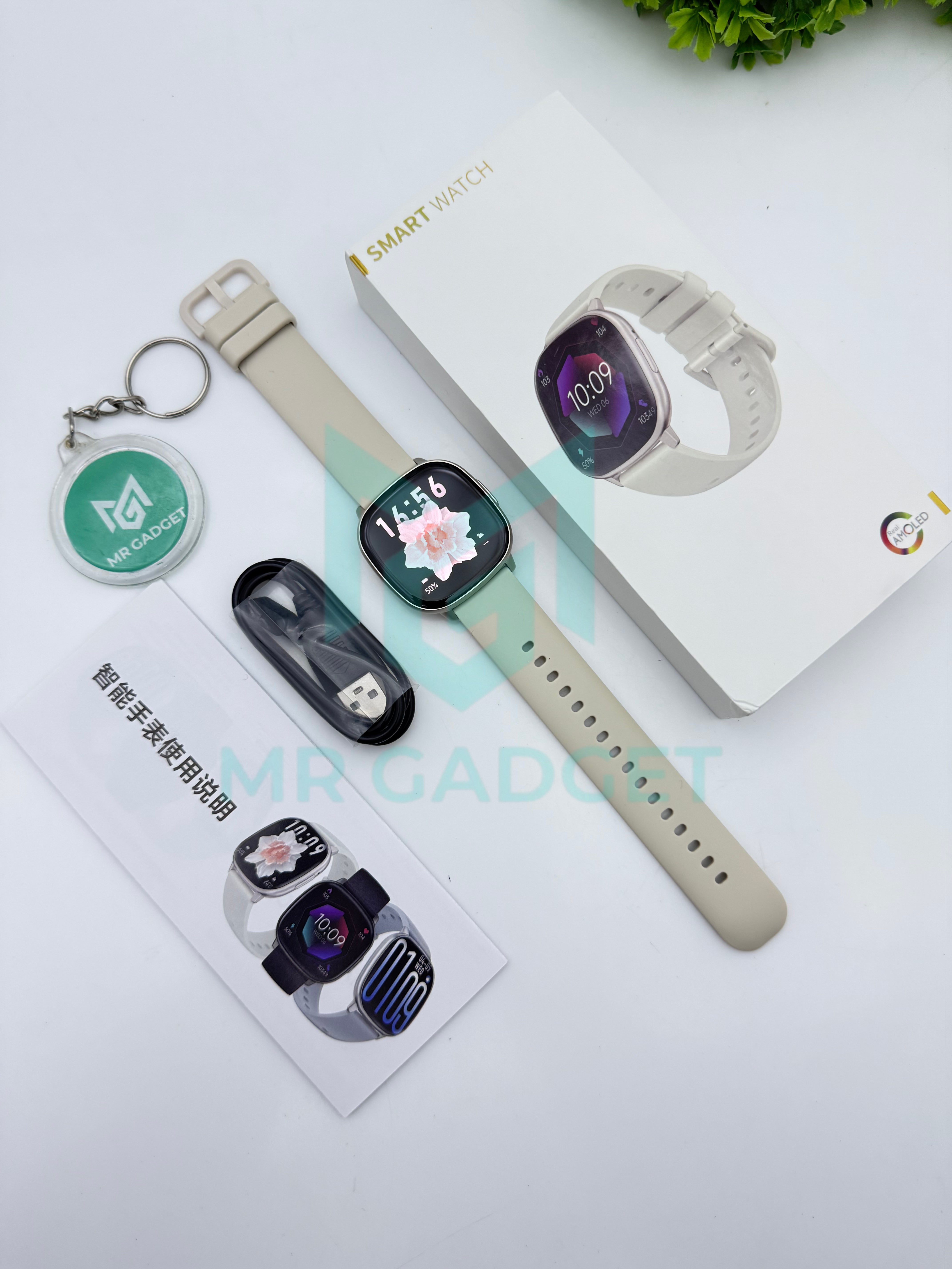 HD17 Air Smart Watch