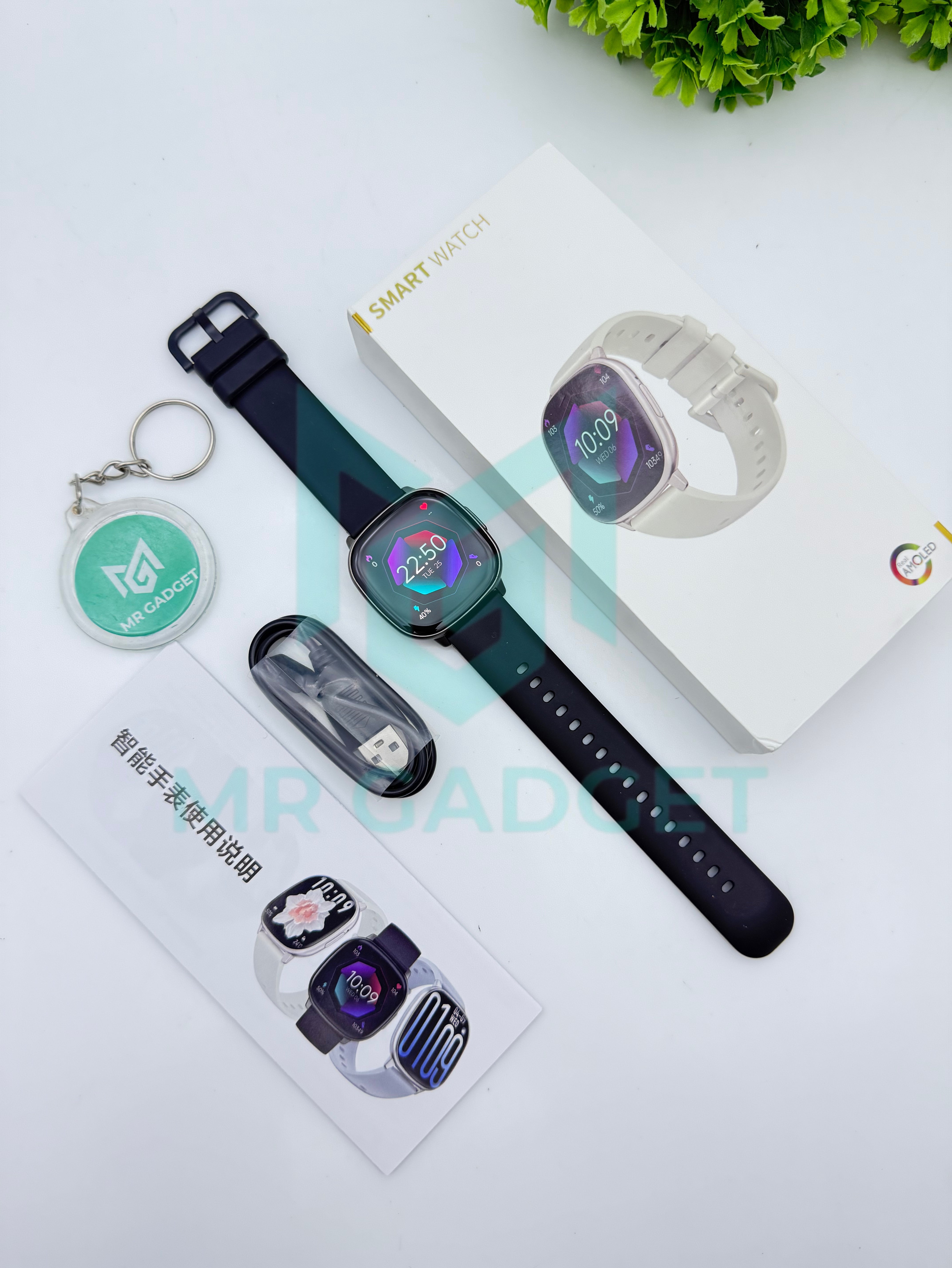 HD17 Air Smart Watch