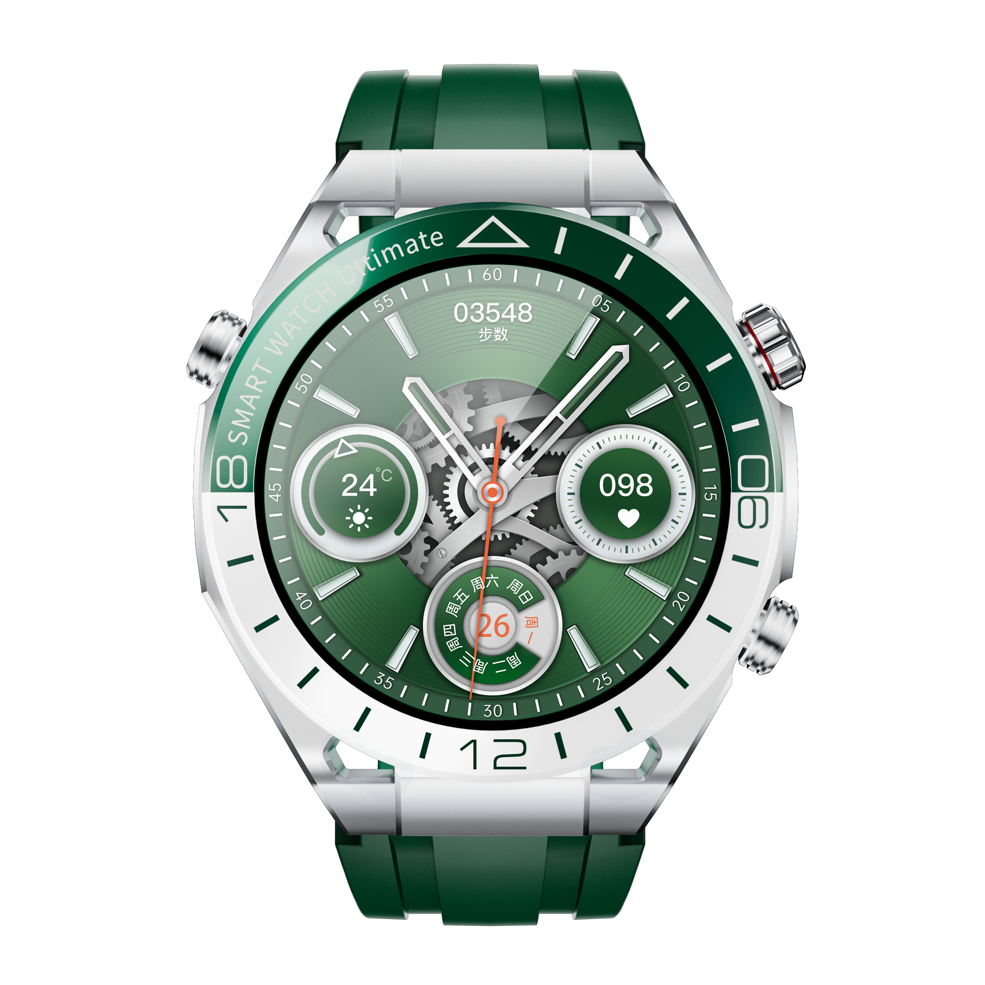 KALOBEE Business Watch Series - SK41 Mr Gadget Official h3