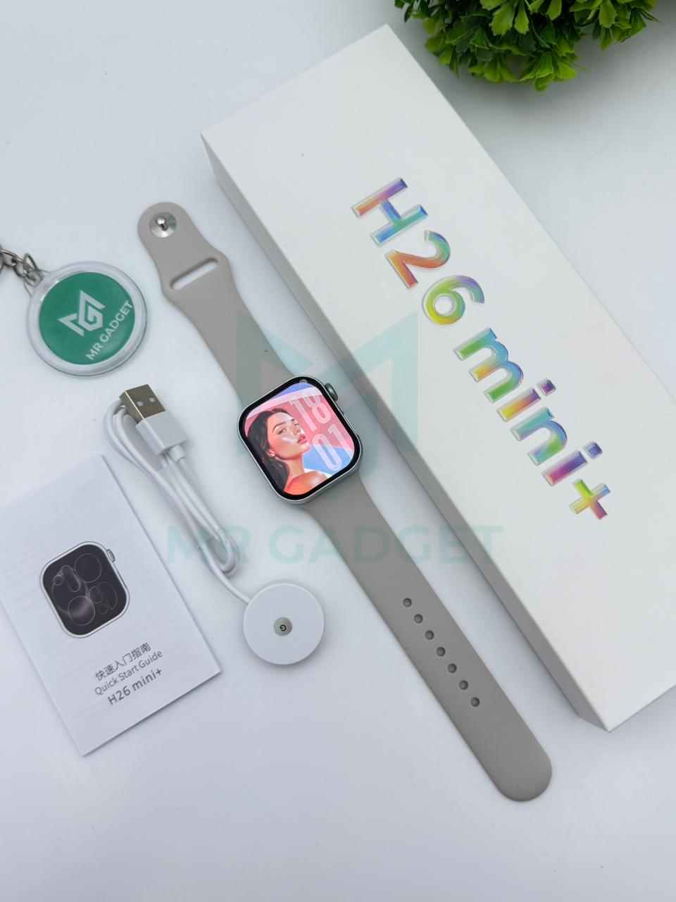 H26 MINI+ - Mr Gadget Official