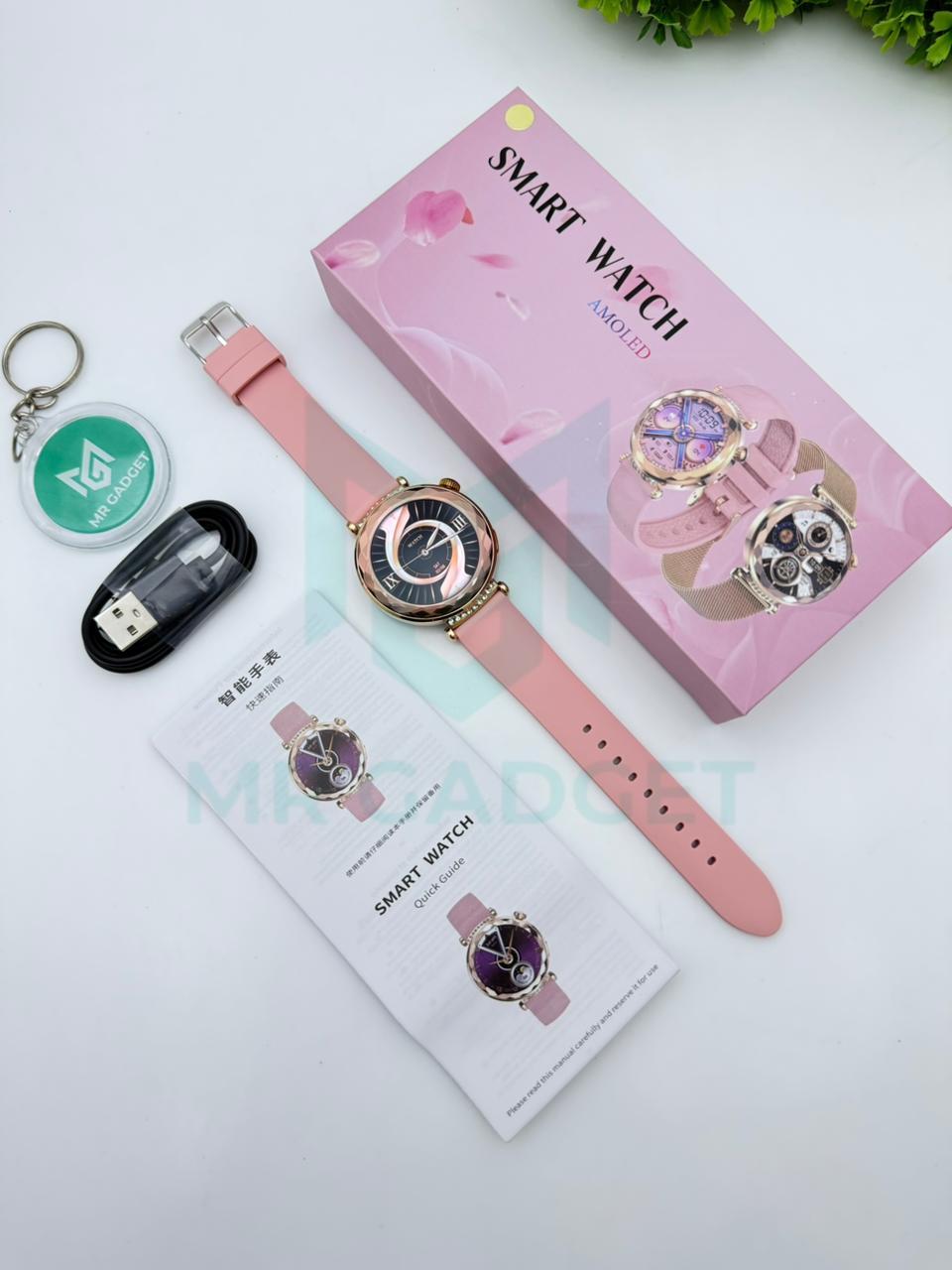 HK88 Smartwatch - Mr Gadget Official