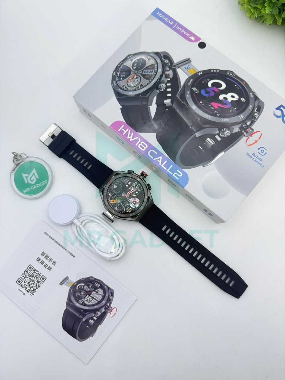 HW18 - Mr Gadget Official